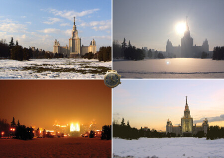 Часы