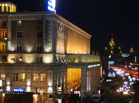 Московские огни