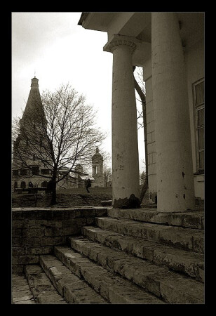 настроение