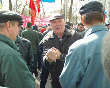 &quot;Власть вашу!&quot;