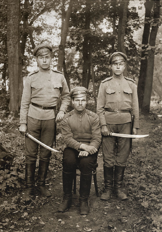 Старая фотография