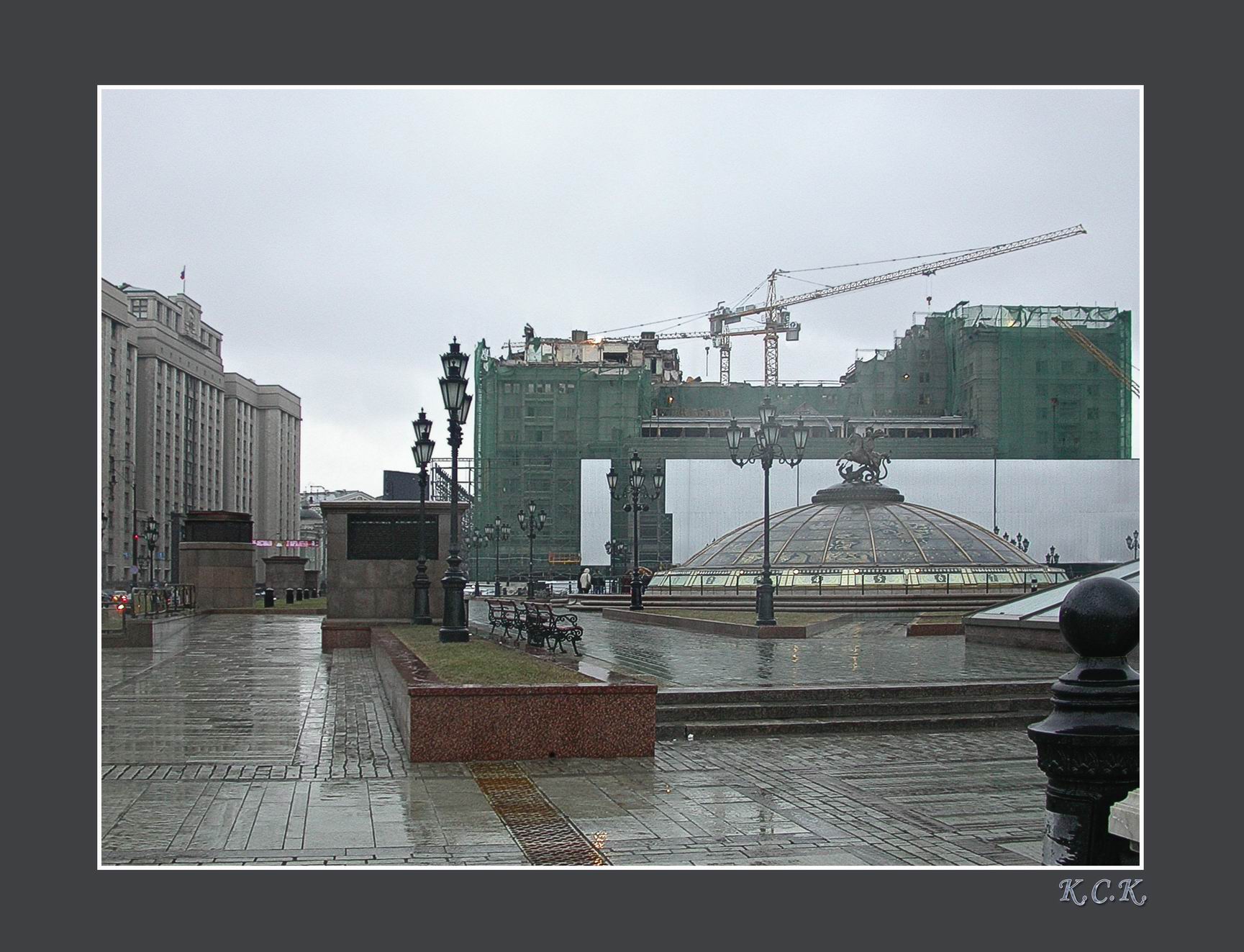&quot;Москва&quot; на сЛОМ
