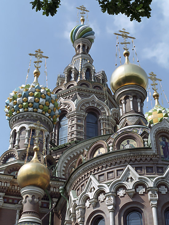 Спас на крови - 3