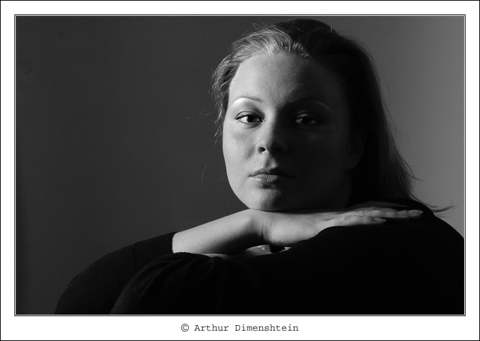 Карина-III