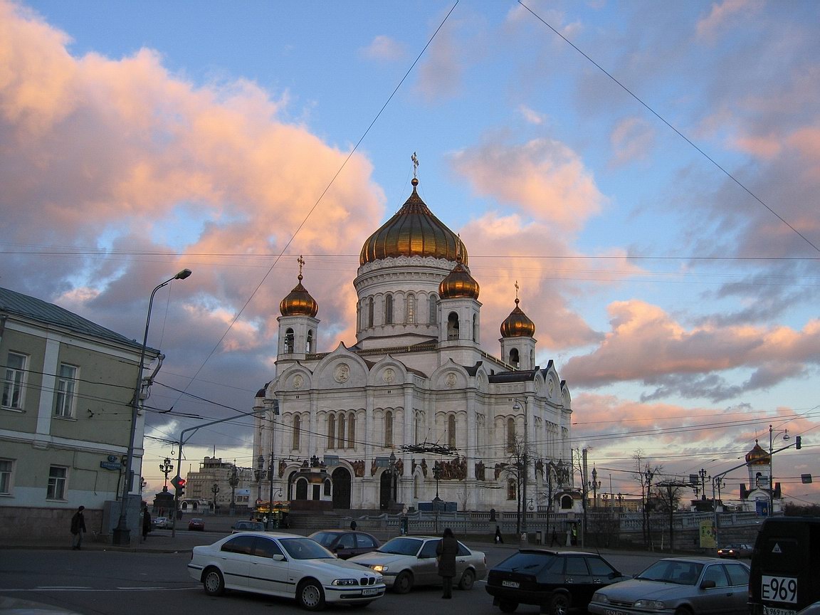 Москва - город багровых туч...