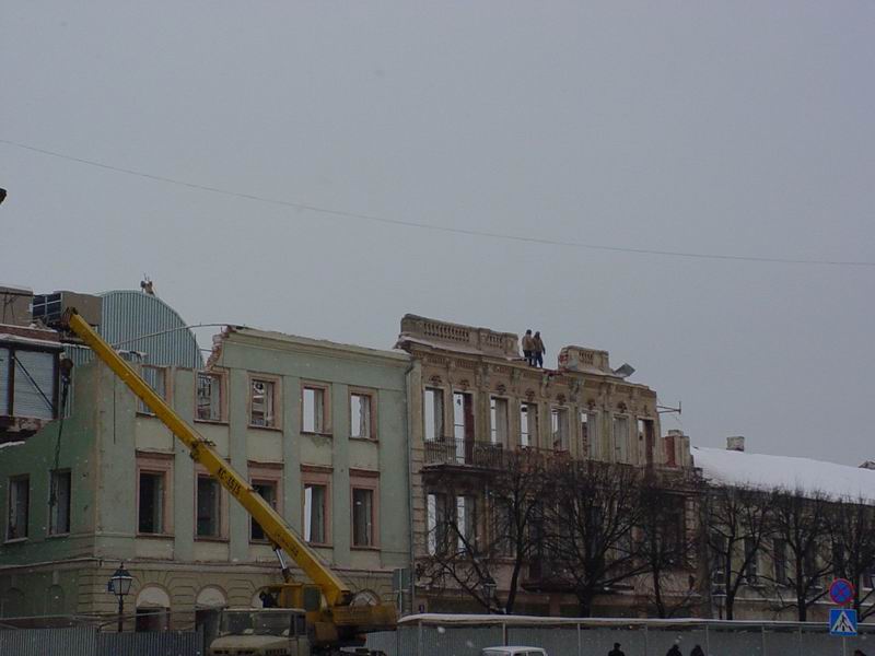 Снос дома