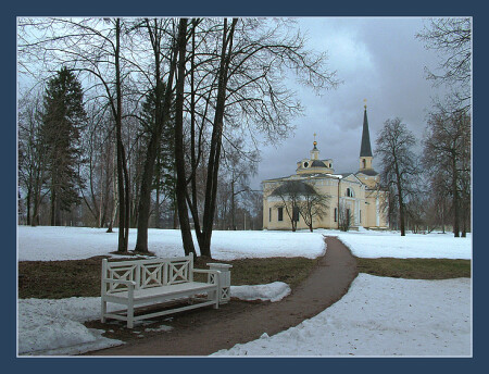 В парке