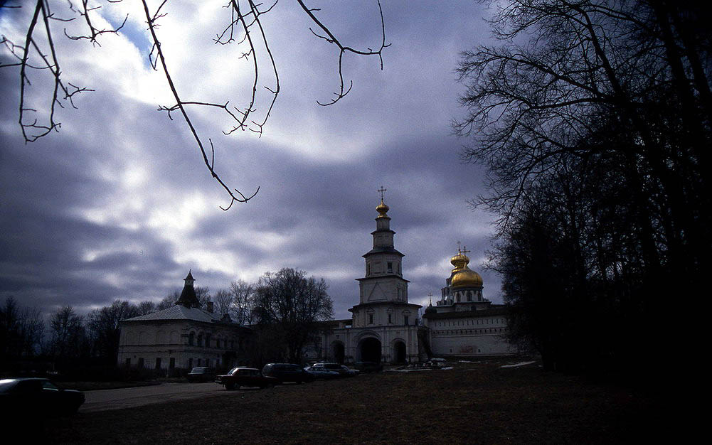 Предзнамение