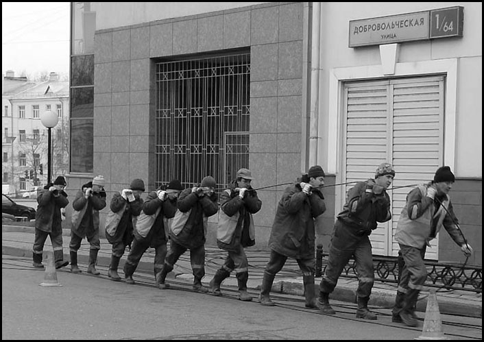 Добровольцы !