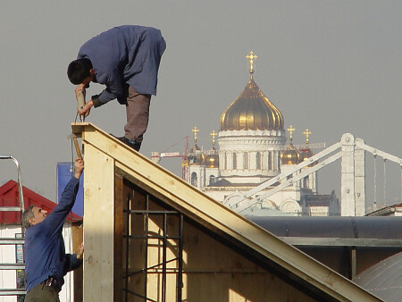 Гастарбайтеры