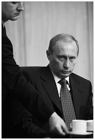 Чай Ему