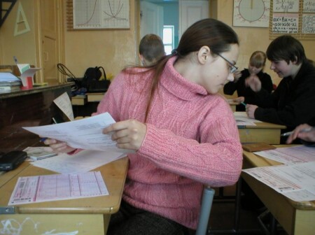 На ЕГЭ не спишешь!