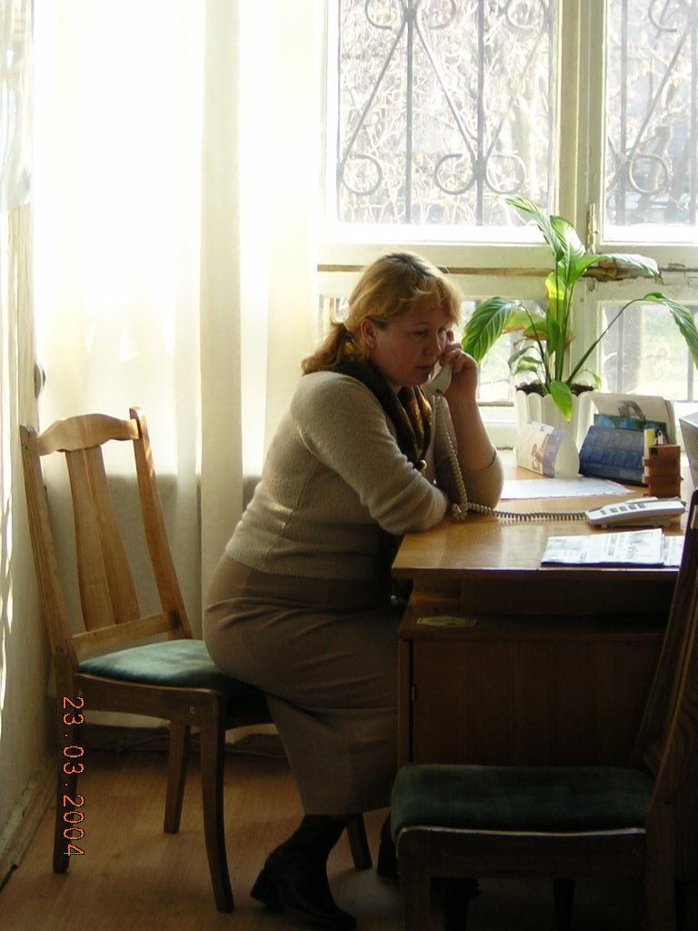 разговор
