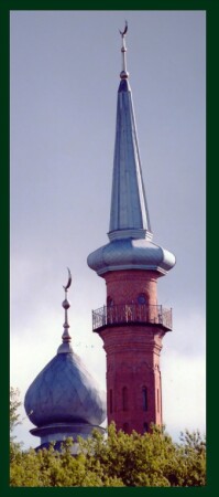 мечеть
