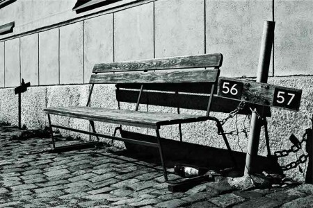 Скамейка №56-57