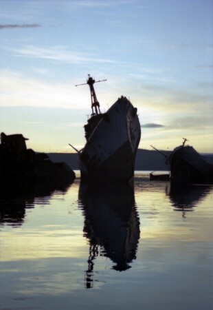 Свободен ...