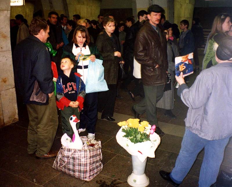 В метро
