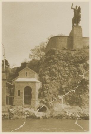 Церковь Або ( Грузия Тбилели)