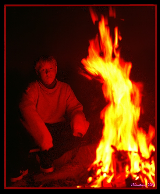 Задумчиво