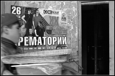 На вход с вещами