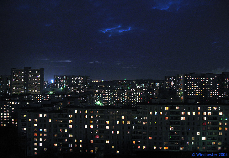 Электрический Шторм