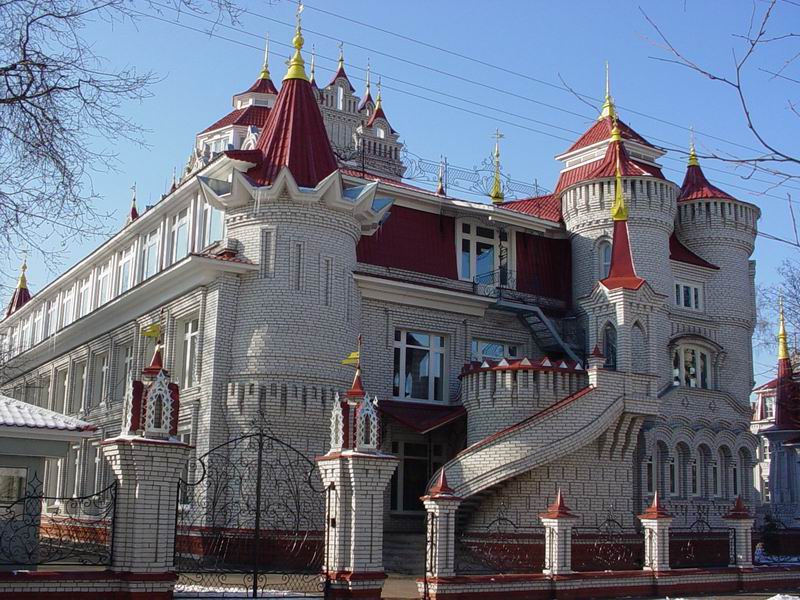 Современный дворец