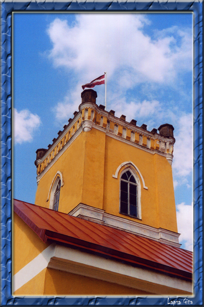 Замок Дзербене