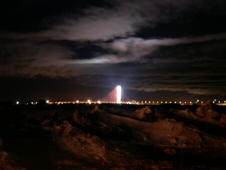 Светильник