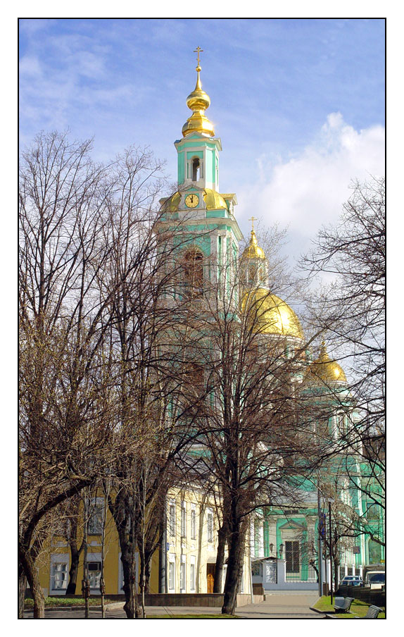 СОБОР
