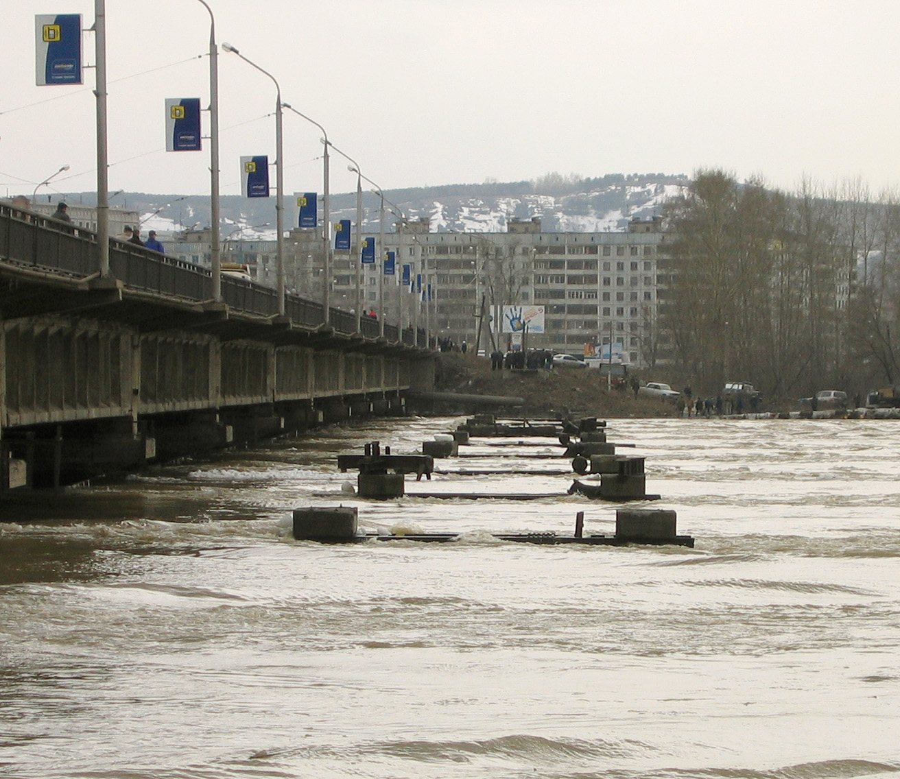 Вода