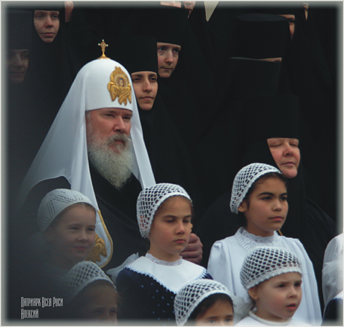 + ХВ +