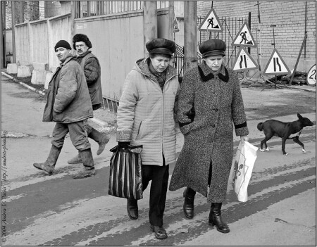 Дорожные Знаки Интимно-Межличностных Коммуникаций