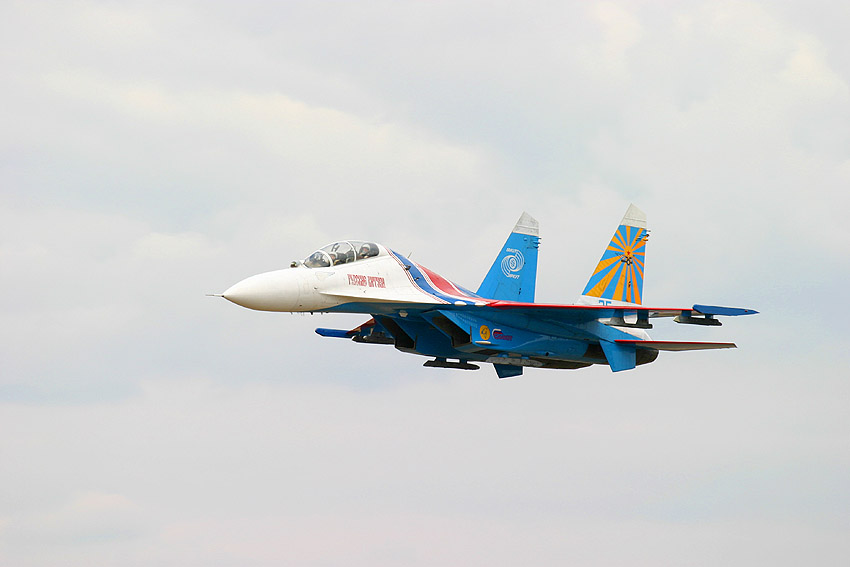 Русские Витязи