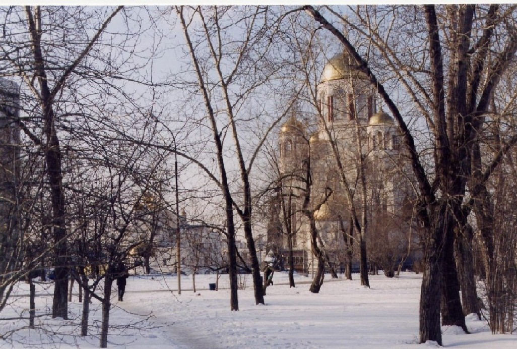 ХРАМ
