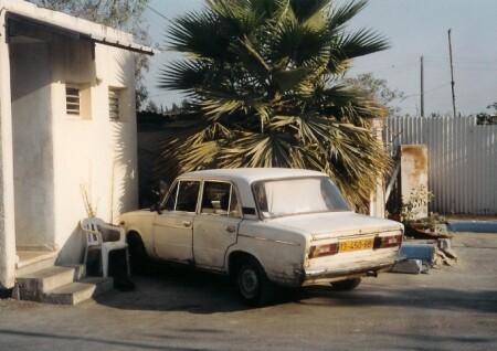Lada in Israel