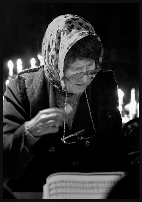 Регент
