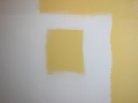 Желтый квадрат