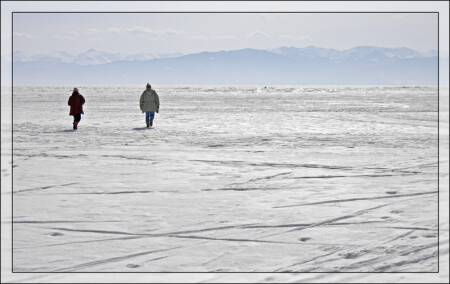 Towards the horizon