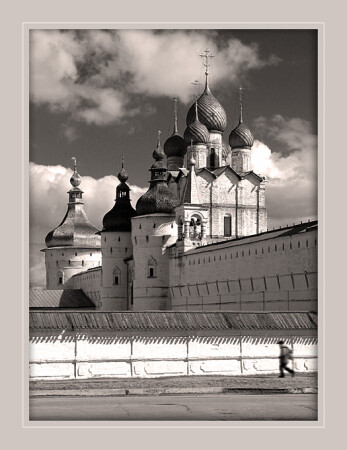 малый в Великом
