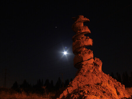 Марсианский ландшафт