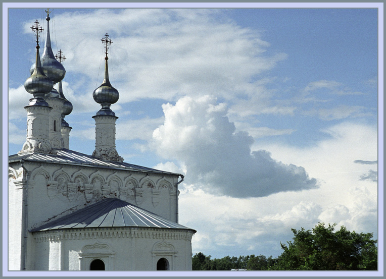 Облако - колабль.