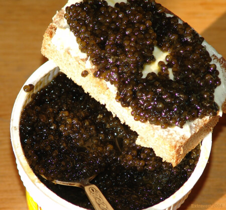 Хлеб и Рама