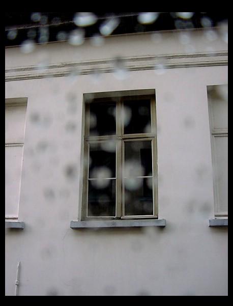 тоска