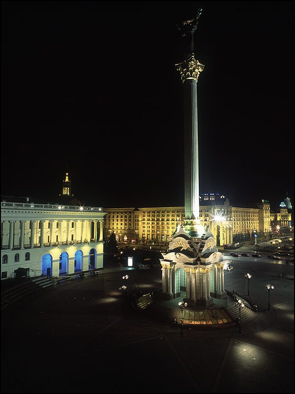 Вечерний Киев 2