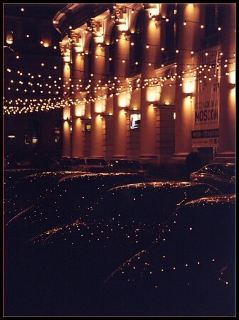 МногоТочечный замер