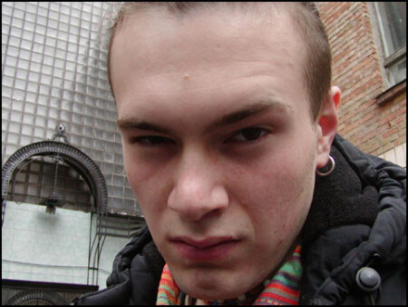 ...злобный взгляд Ромашки.......