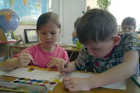 Я научу тебя рисовать Солнце