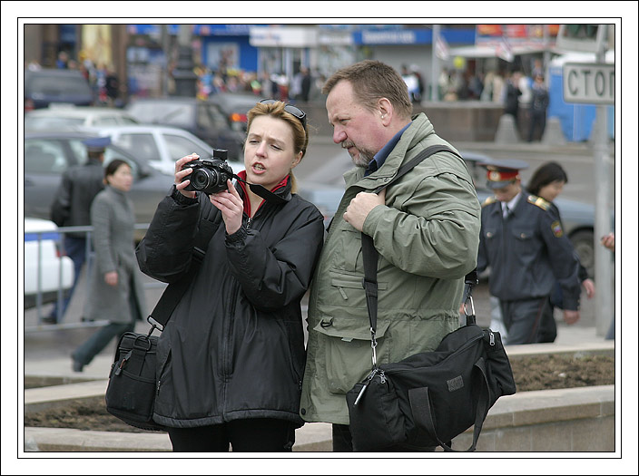 Город #1