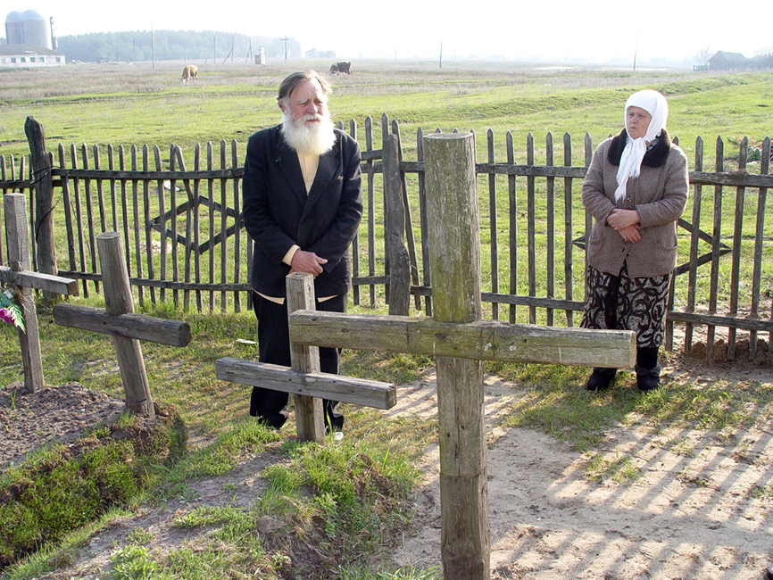 &quot;Здесь все наши лежат...&quot;