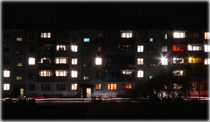 Ночная съемка